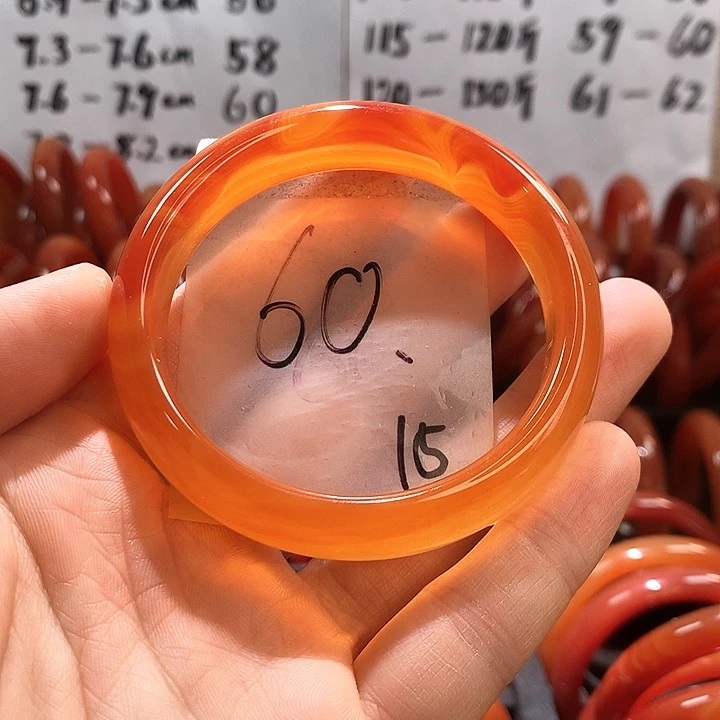 玛瑙/玉髓手镯未镶嵌