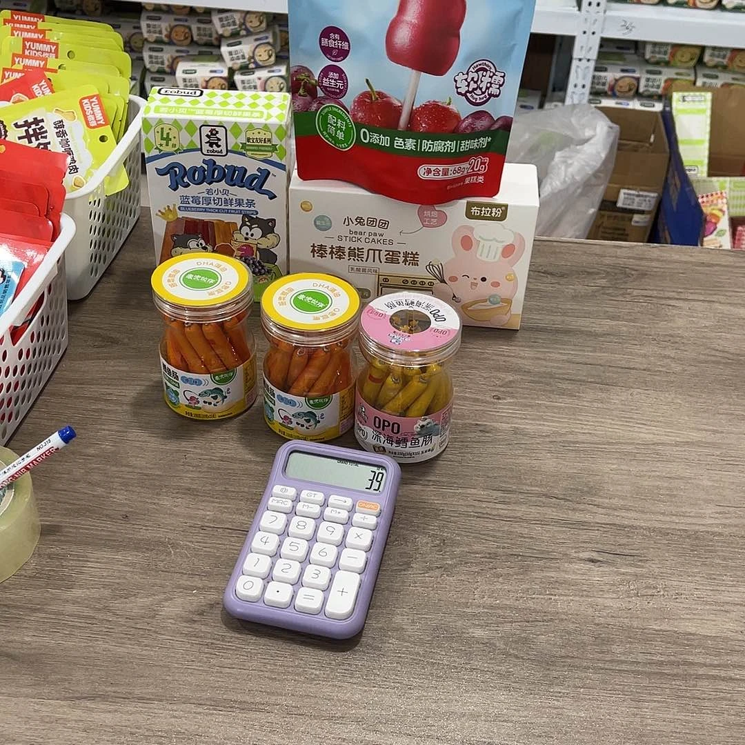 小***️南泰母婴幼儿用品754