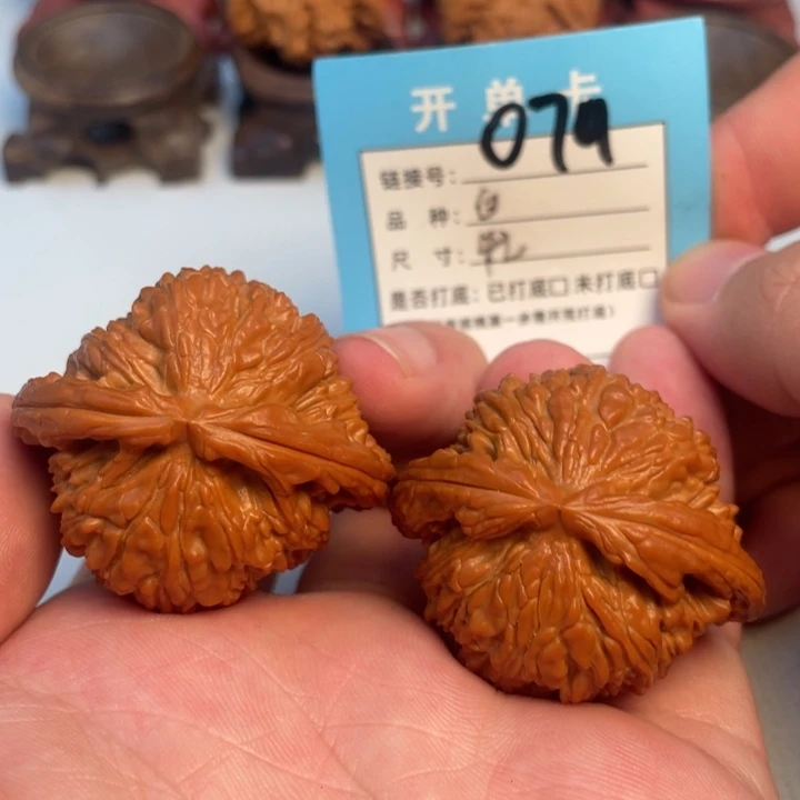 吊坠文玩核桃核桃