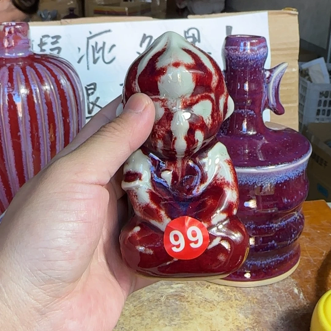 摆件郑家钧窑摆件微