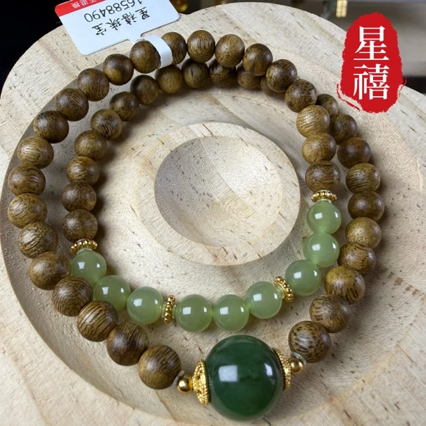 和田玉双圈手串经典新中式