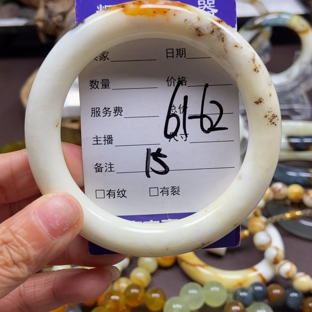 蛇纹石玉未镶嵌手串