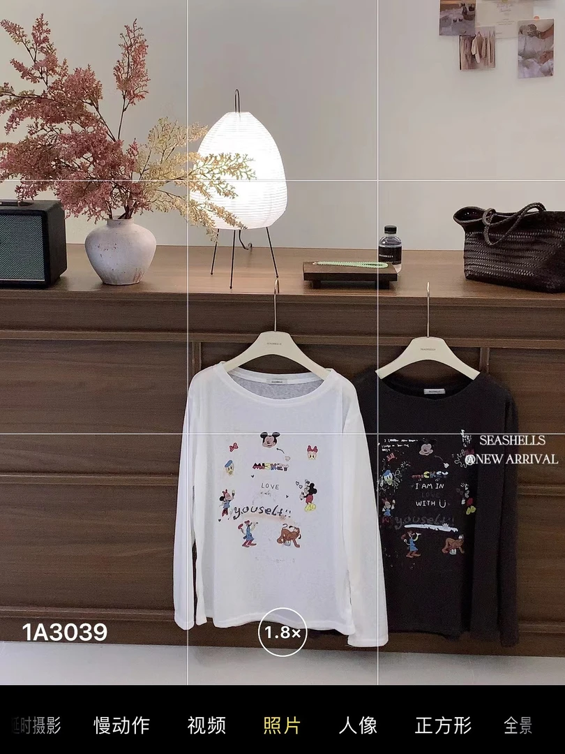 米古古 SEA# 13039#福 休闲卡通米奇印花慵懒罩纱（衣长67）