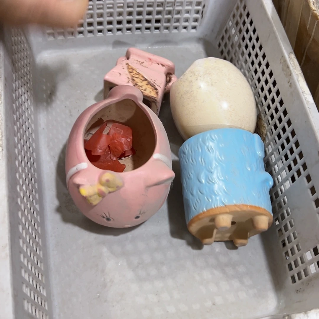 897 瑕疵拍满18.8米包邮发货
