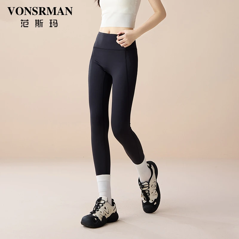 高腰瑜伽打底裤女2025秋季新款时尚简约运动气质紧身显瘦百搭裤子