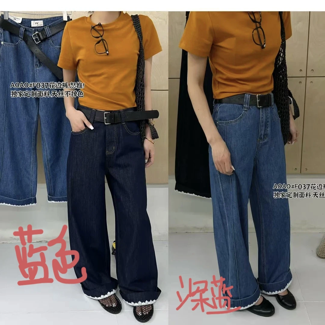 美美推荐037新款夏翻边阔腿九分牛仔裤蕾丝花边宽松直筒裤