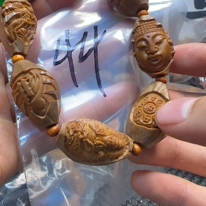 橄榄核手串/手链福利是聚