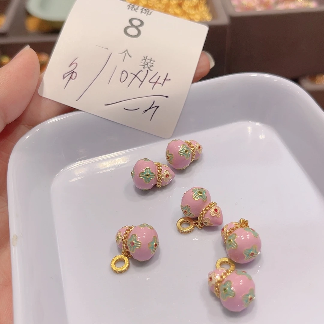 无925银8 。