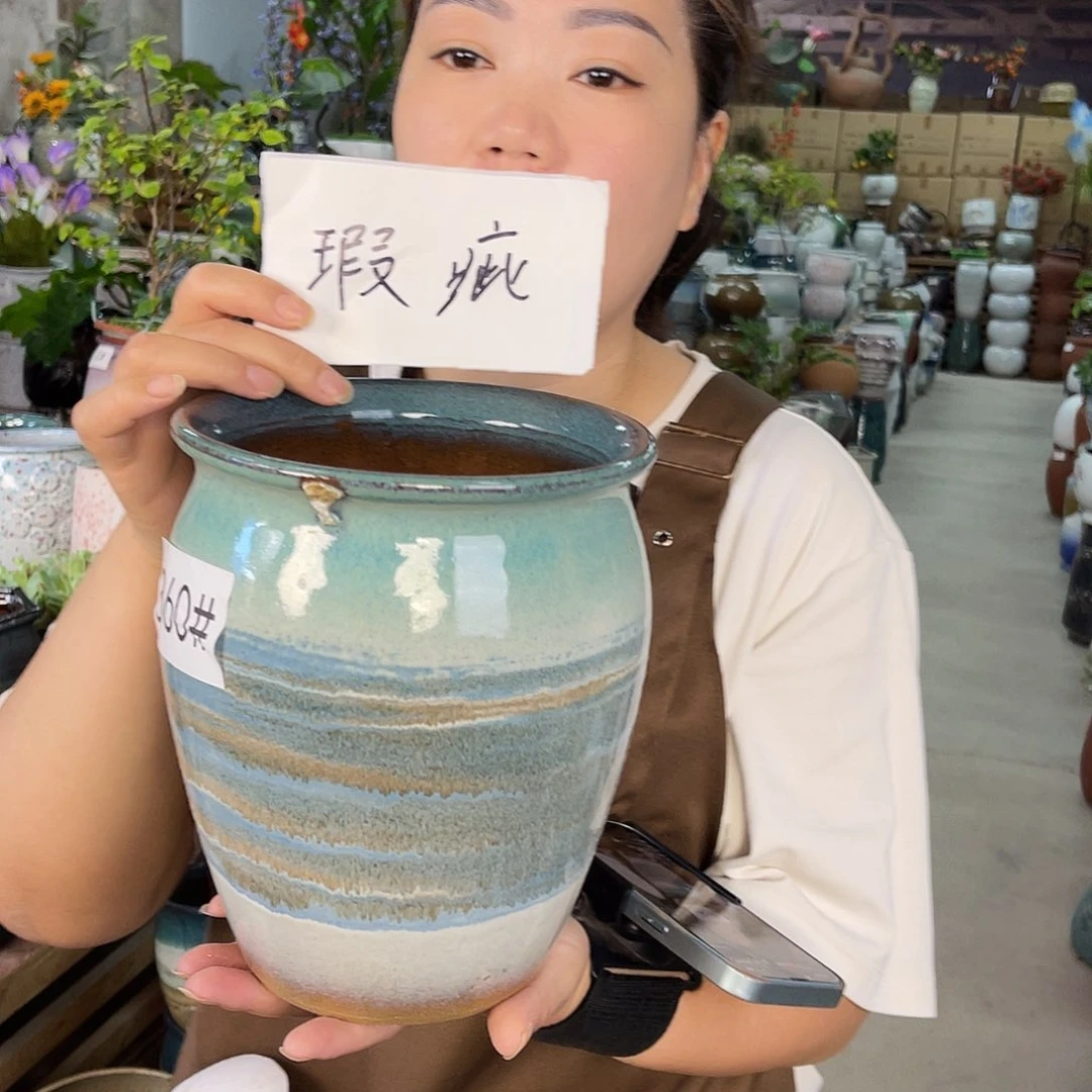 高度20口径17瑕疵