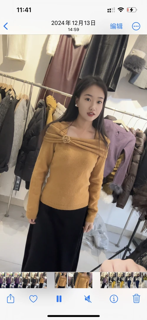 针织打底衫一字肩百搭