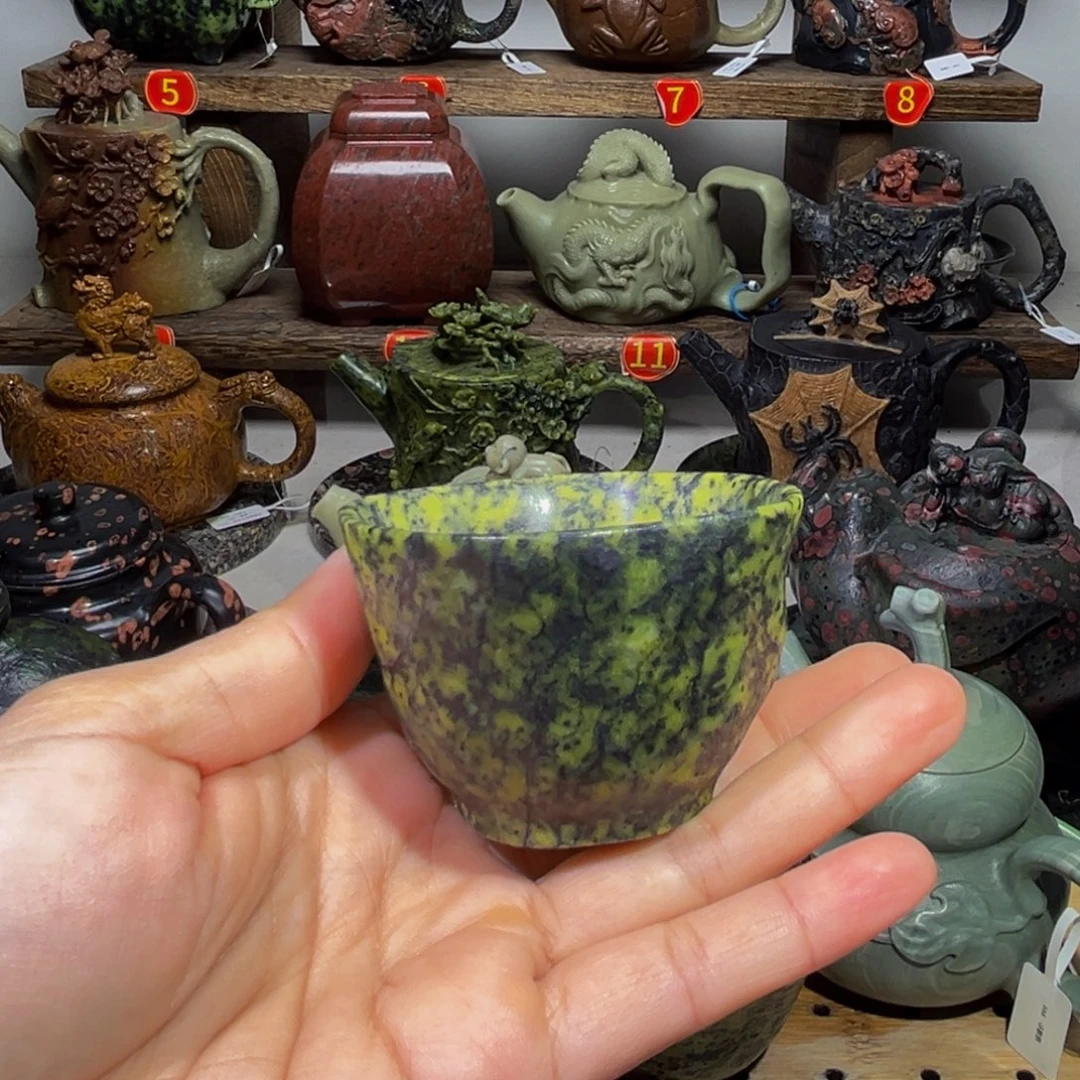 蓉***亿藏玉药王石茶杯瑕疵