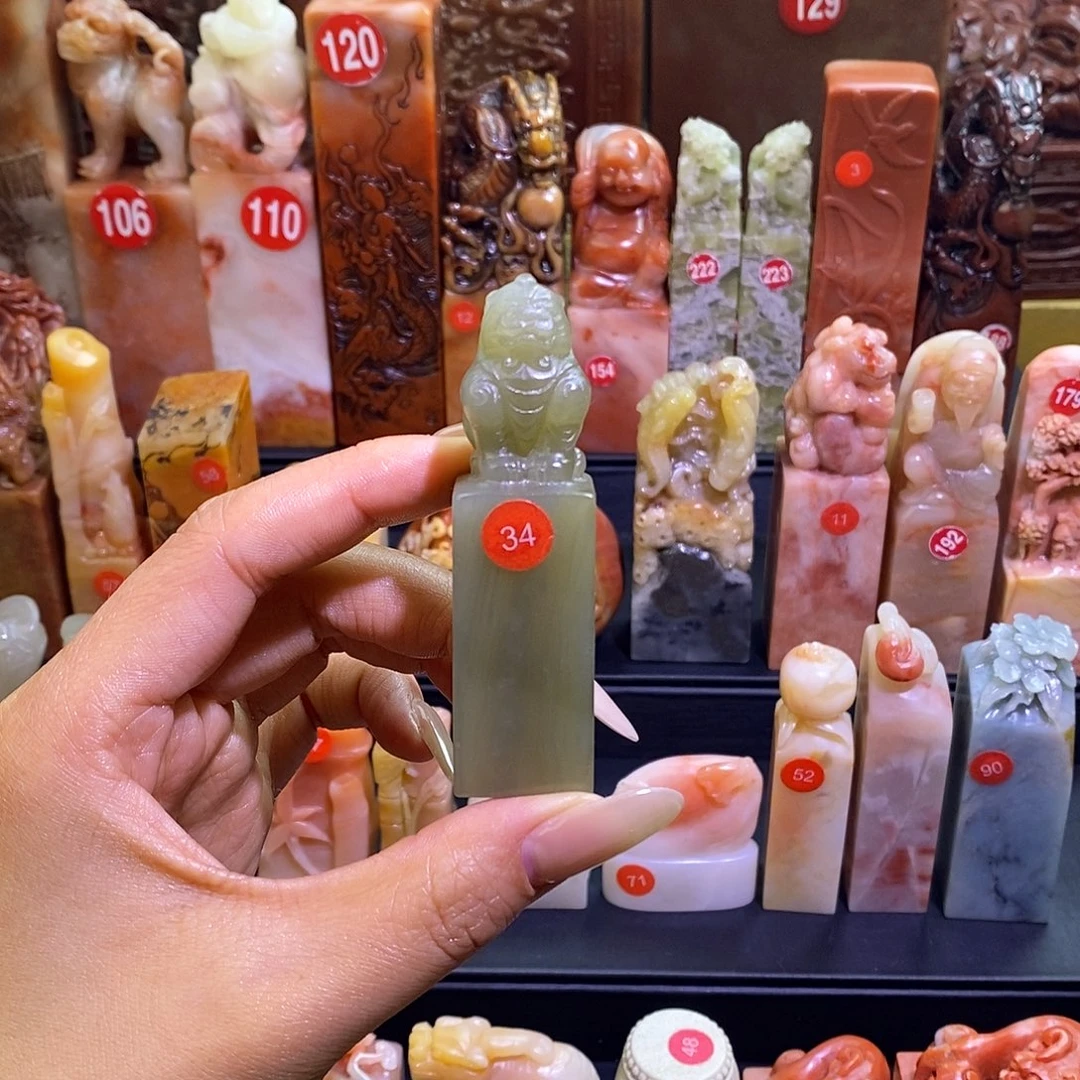 丹东晶瑞兽甪端2.0含刻4字