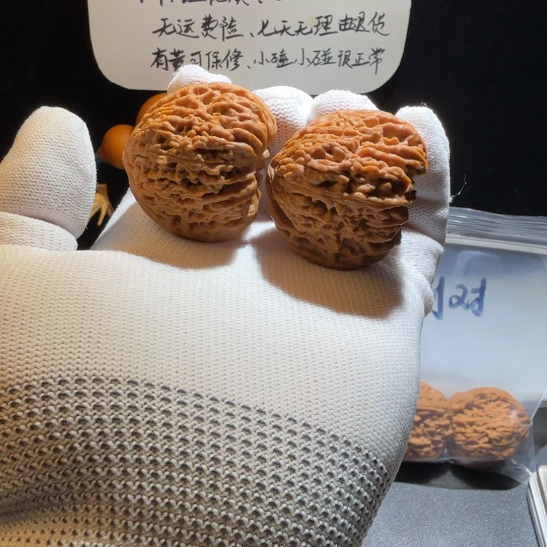 文玩核桃吊坠1号，42拉丝卷边粗棱窝头