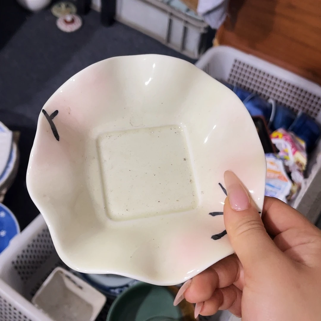 瓷片凉**眉你好忙的嘛啊哈哈笑