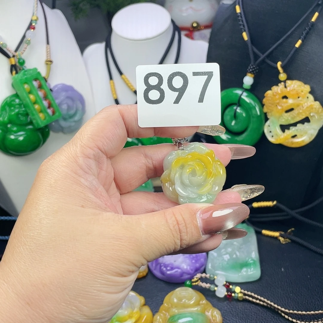 翡翠未镶嵌吊坠(赠链)