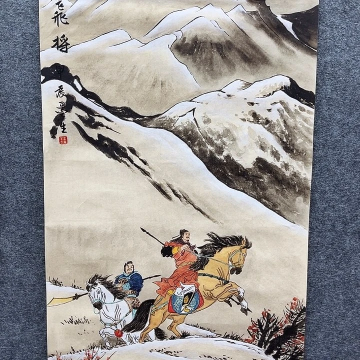 艺术作品欣赏作品
