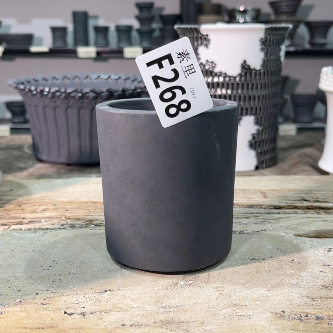 内口7.5高9.5景德镇