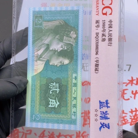 HT黄金甲标十一标一标