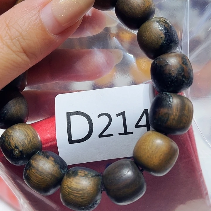 毛***妈非洲紫檀（红花梨）214