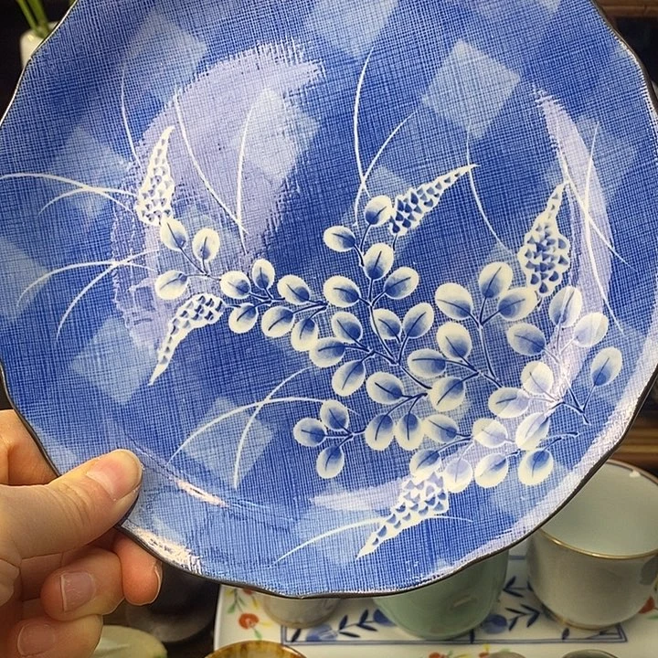 中古世纪品默认微瑕满18包邮