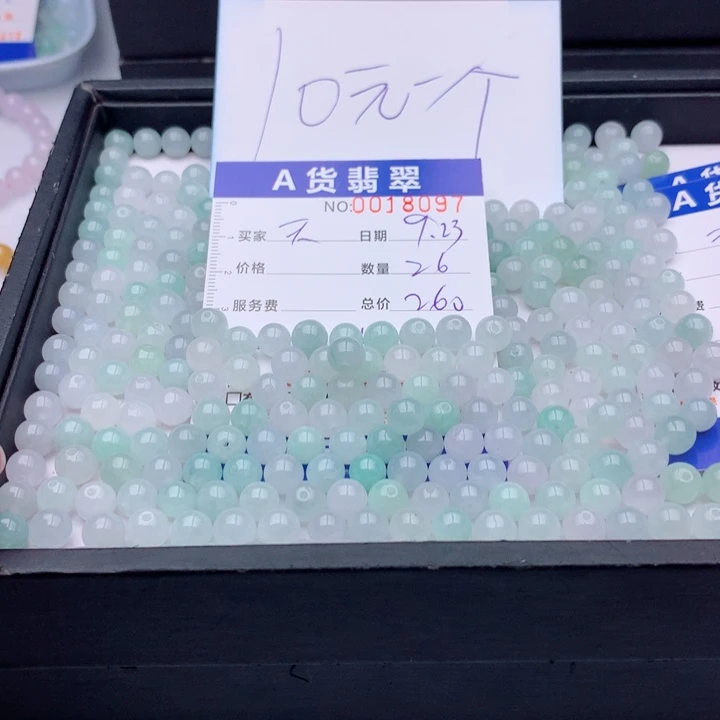 天***姐未镶嵌手链翡翠多样性