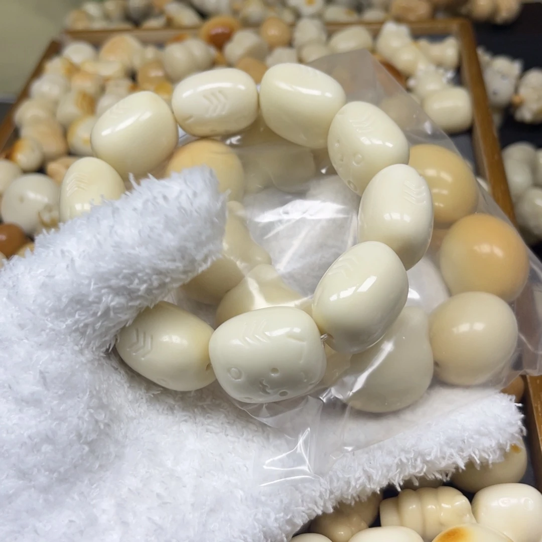 林***子白玉菩提手串8.11.28专拍