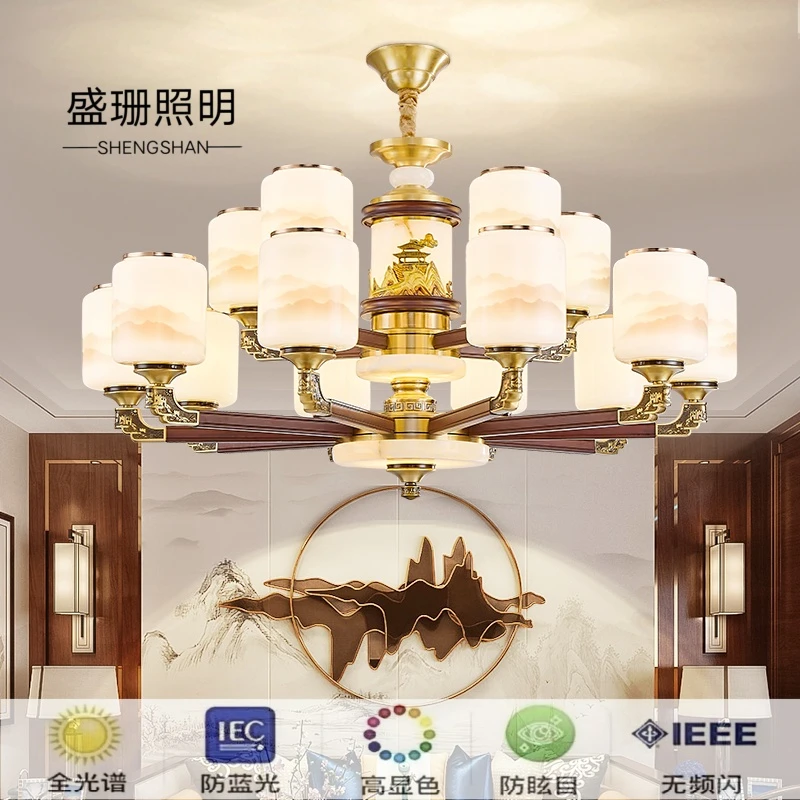 盛珊新款万里长城全铜玉石实木吊灯别墅中空复式客厅新中式灯具