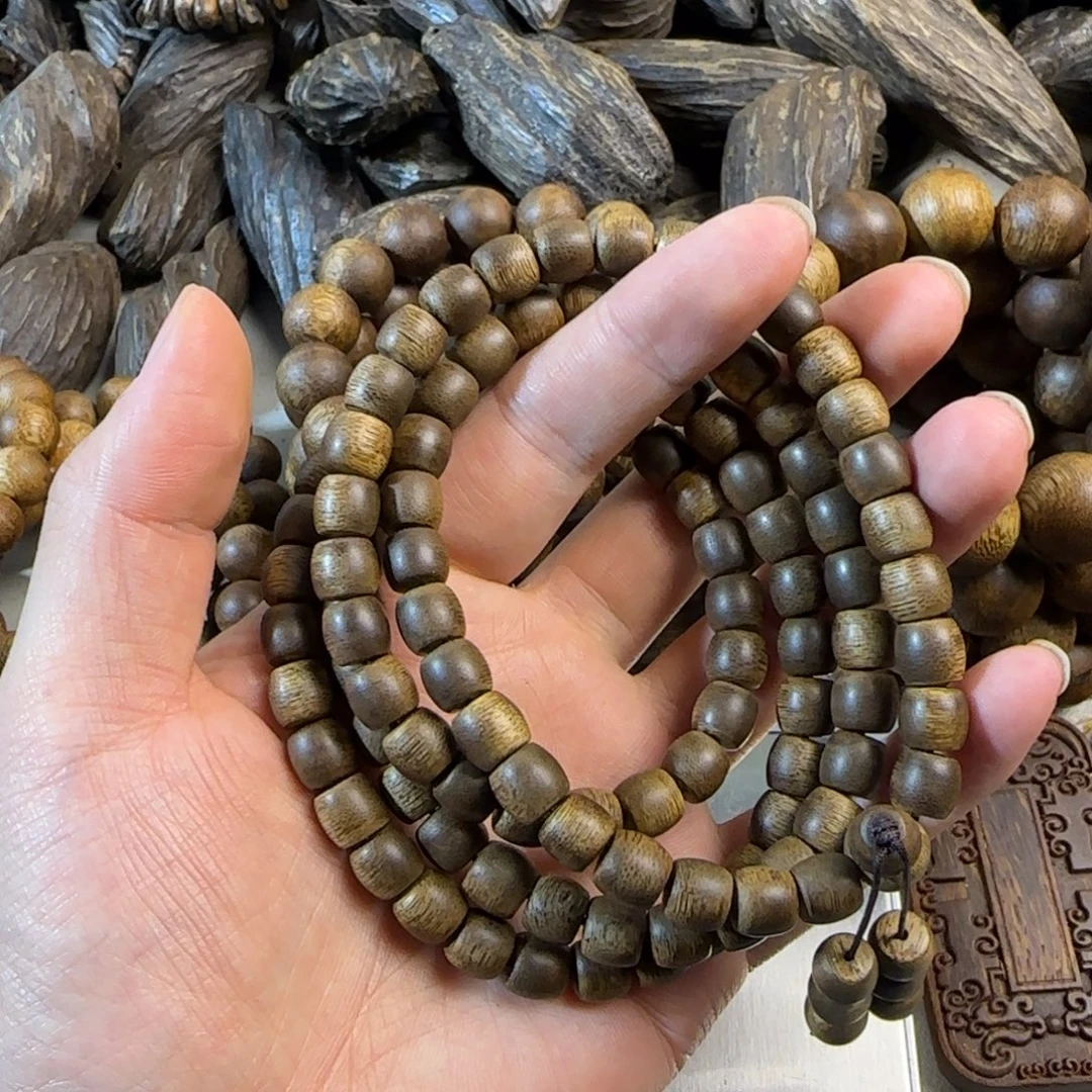 沉香沉香碎屑芽庄0.8尺寸