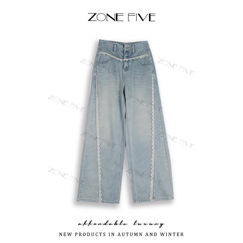 zonefive2025年春季新款牛仔直筒裤宽松新中式蕾丝设计款显瘦1635