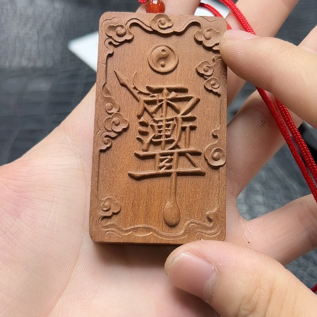 降真香手串/手链55富森吊坠