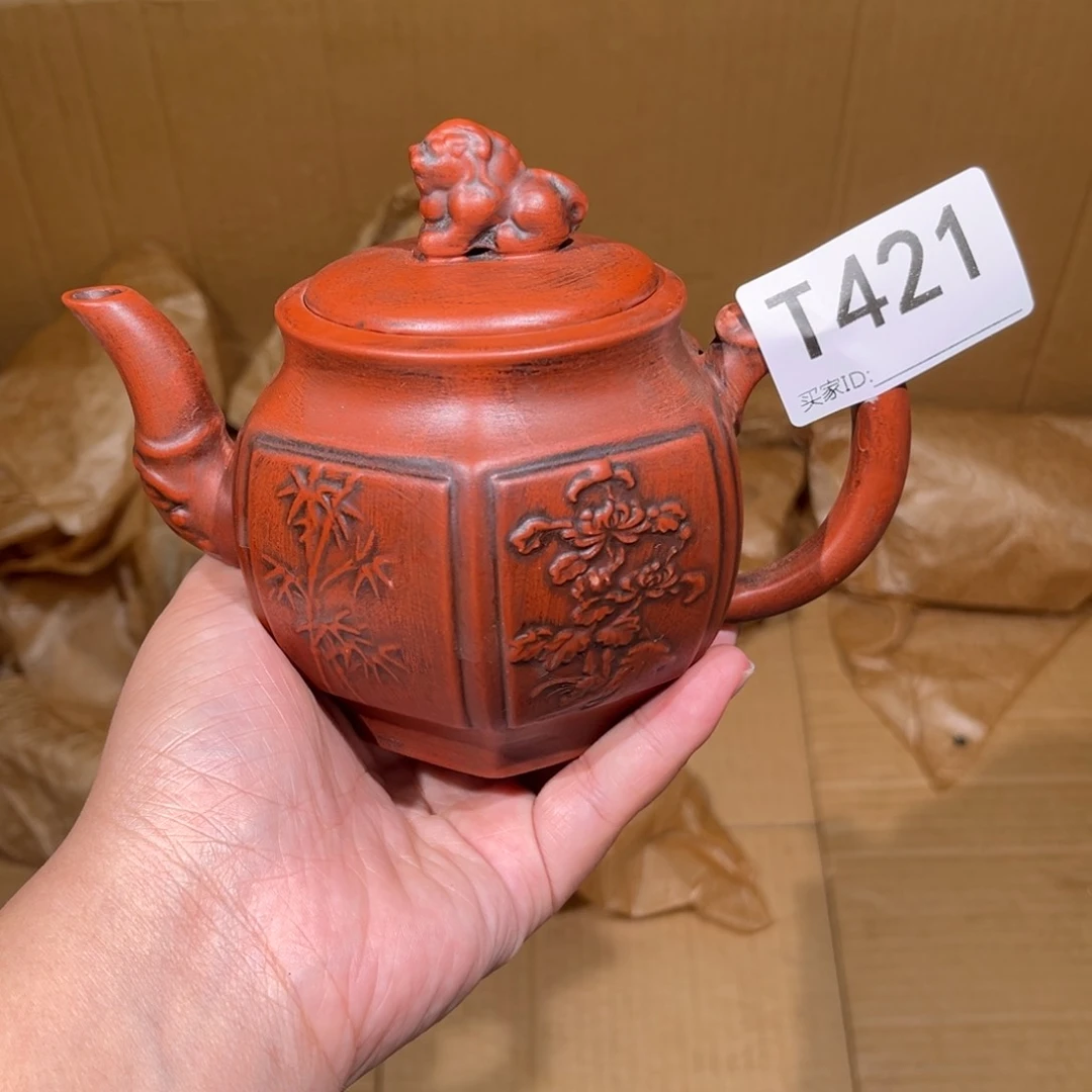 茶壶紫砂紫砂茶壶421