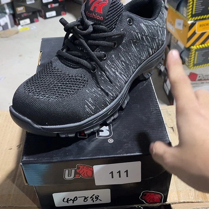 44尺码编号111防砸防刺