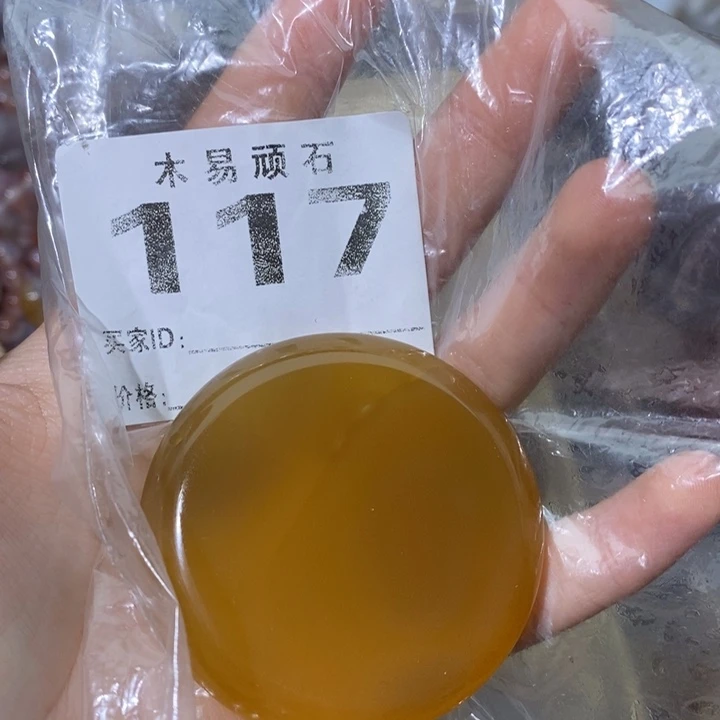 【闪购商品】?****^_^
