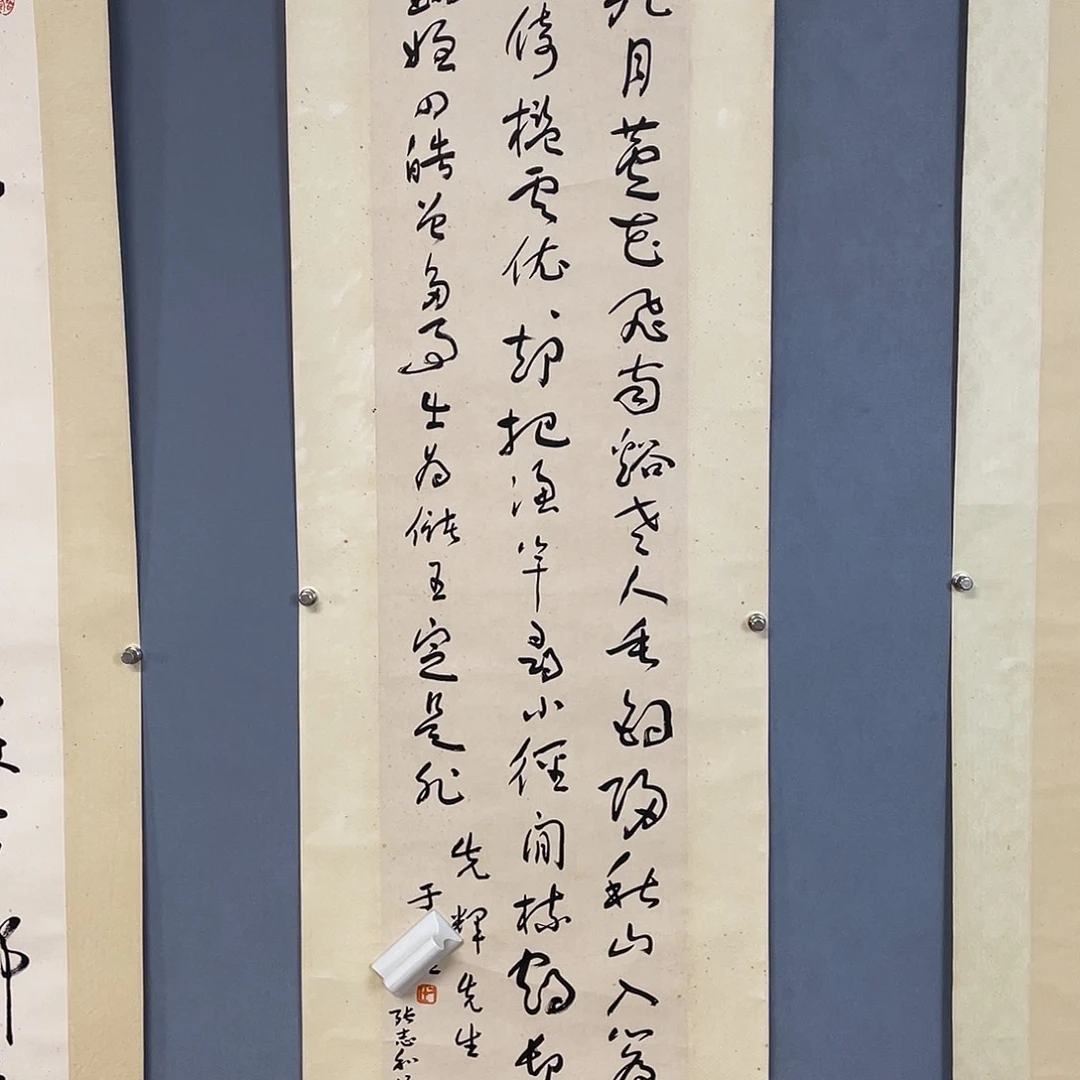水墨园国画专用链接