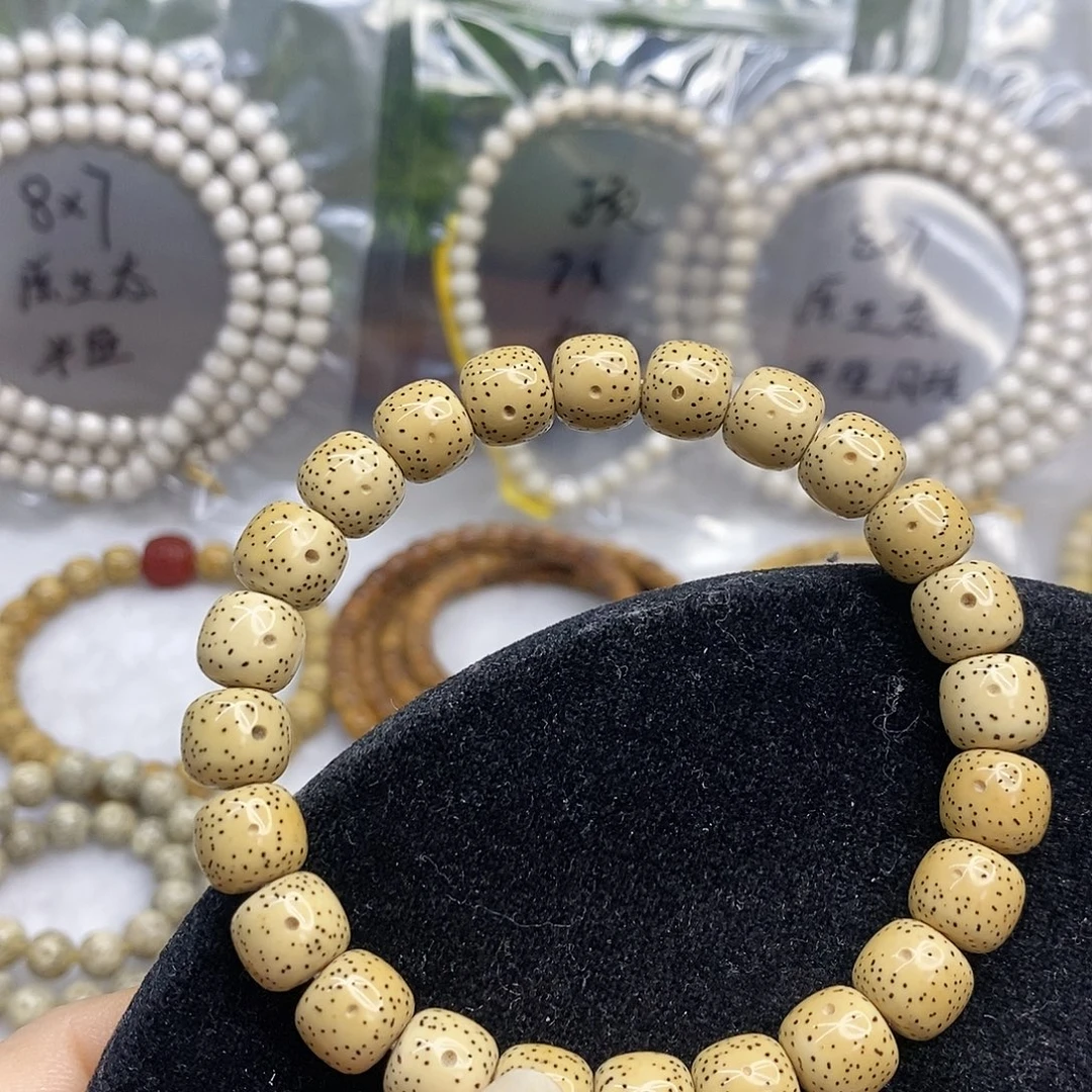 星月菩提吊坠9.10原生态