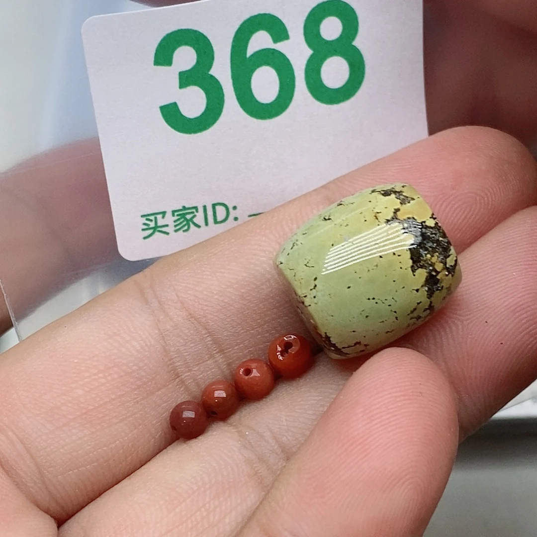 未镶嵌南红玛瑙珠宝奇石