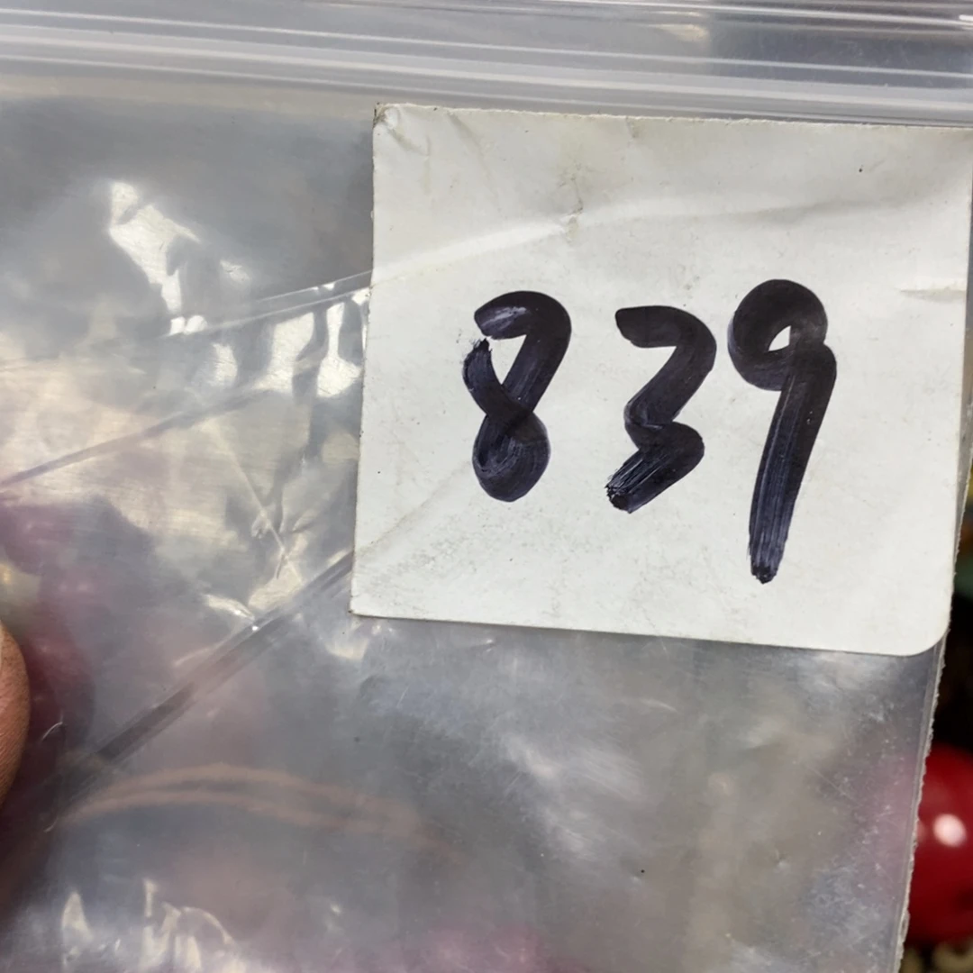 封***板吊坠龙脊菩提德宝文玩直播间专属链接