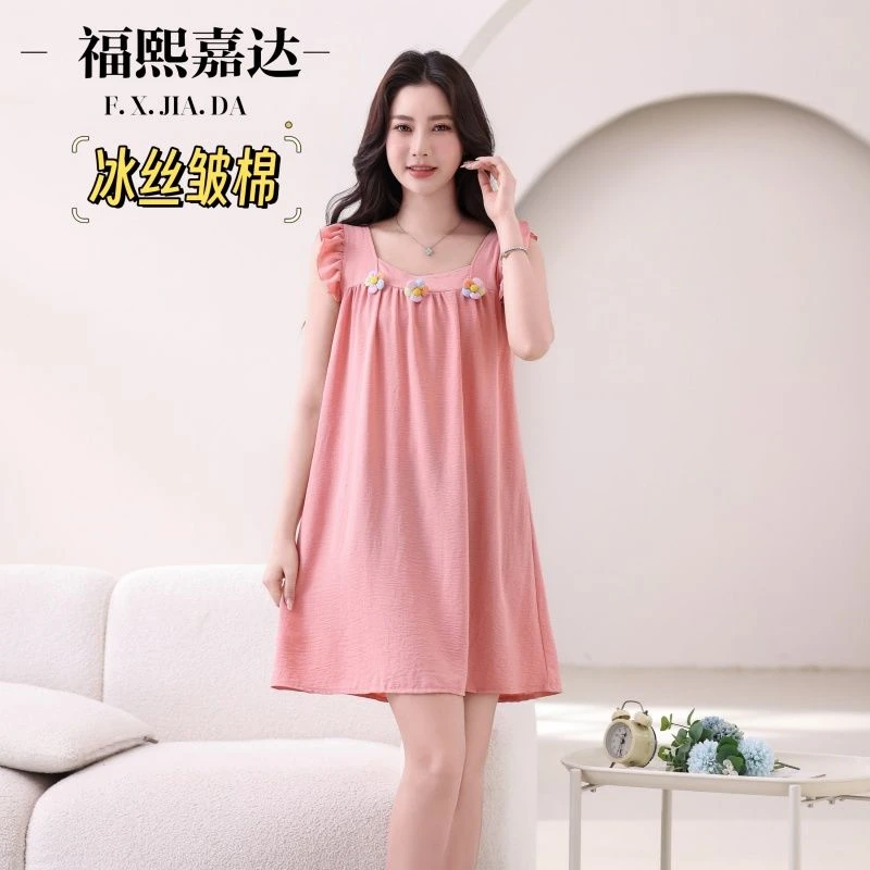 超仙睡裙女夏季新款洋气大码家居服薄款连衣裙公主甜美睡衣可外穿