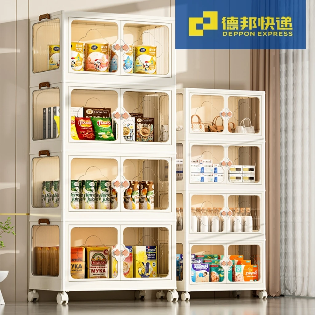 【双开门幸运草】四层面宽55cm收纳柜家用折叠玩具衣服定制柜