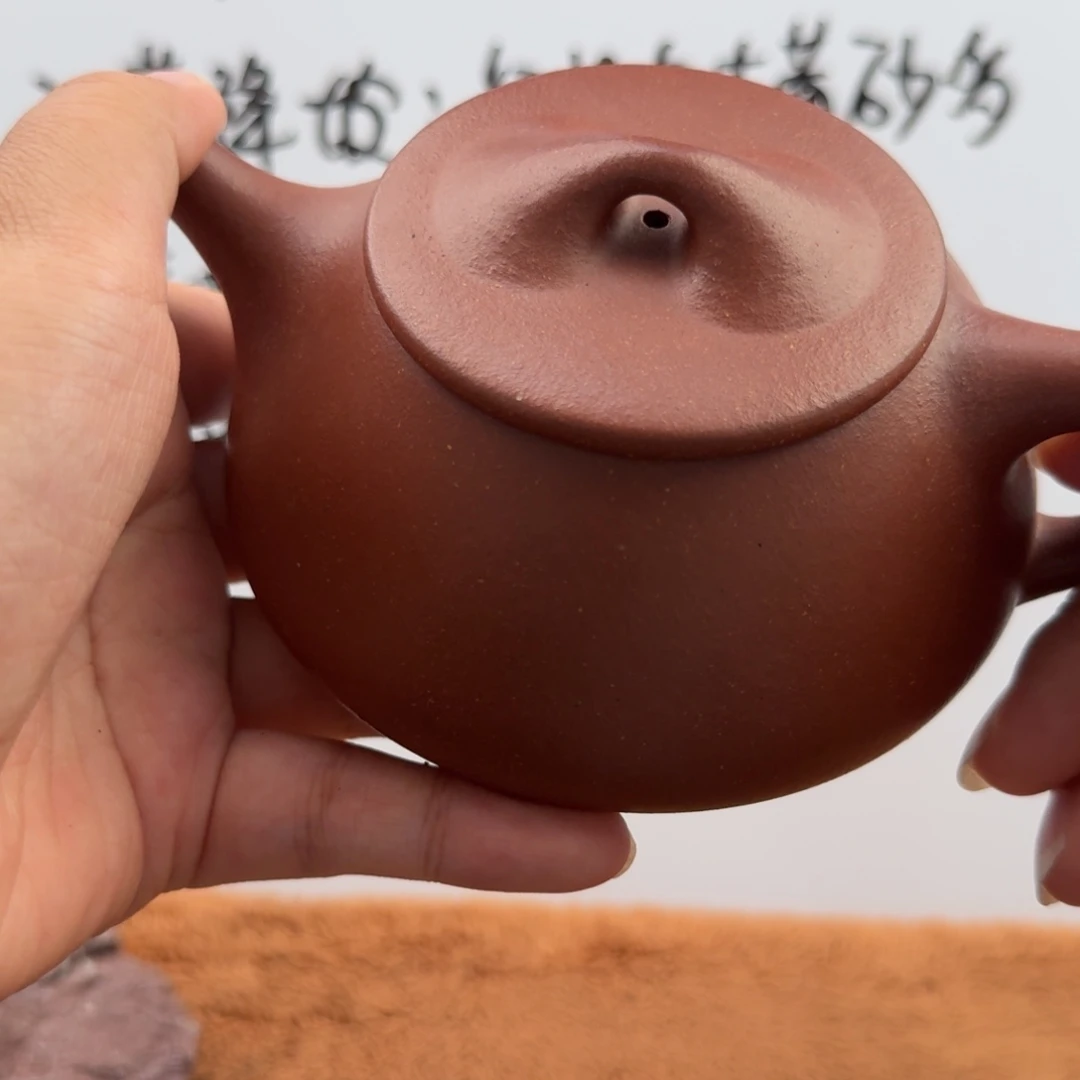 紫砂茶壶宜兴原矿红降坡270