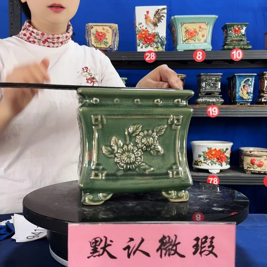 574玉绿微瑕外口19内深16