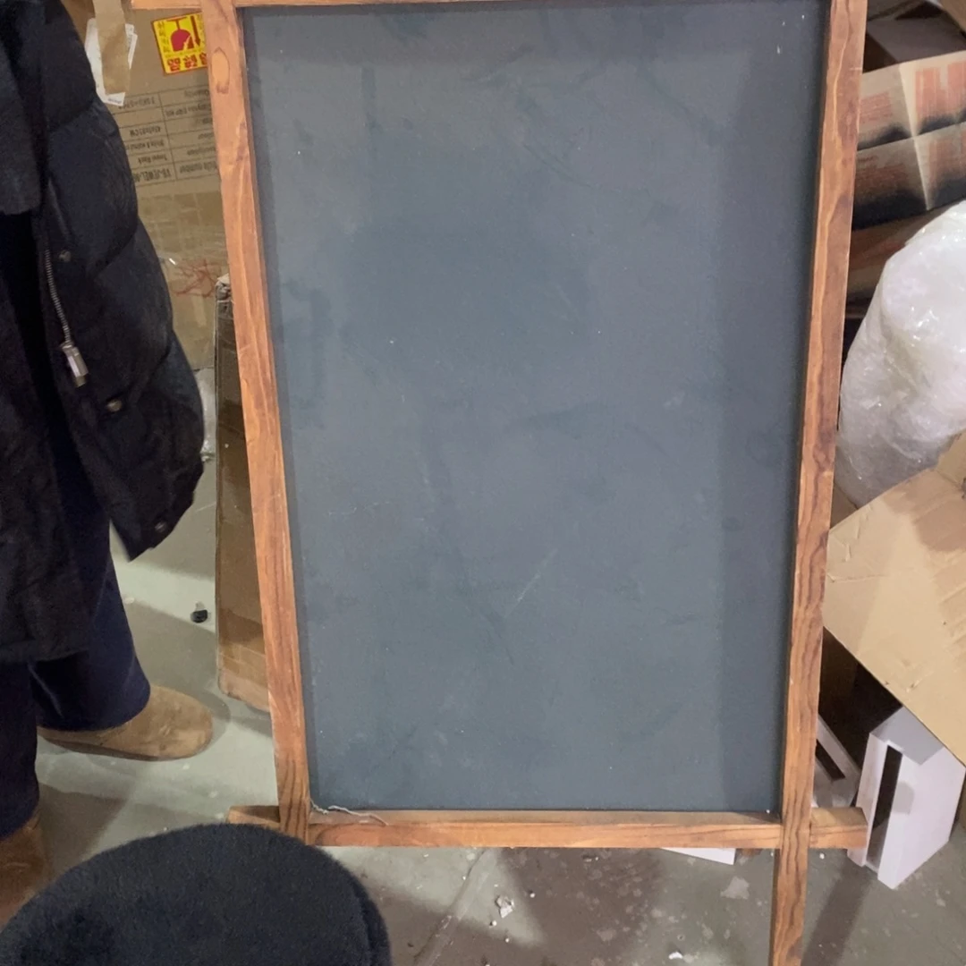 木这是编号025哈哈