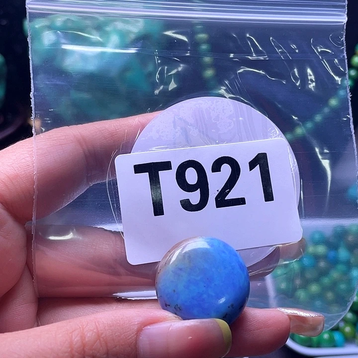 空竹粉丝福利专享