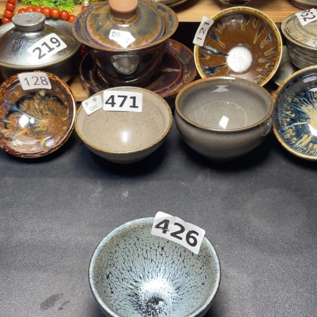 【闪购商品】茶盏426。