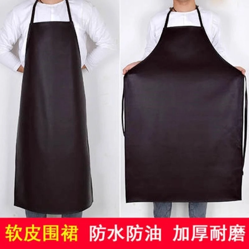 pu皮围裙防水防油大人软皮家用厨房女士工作服男加长水产专用围腰