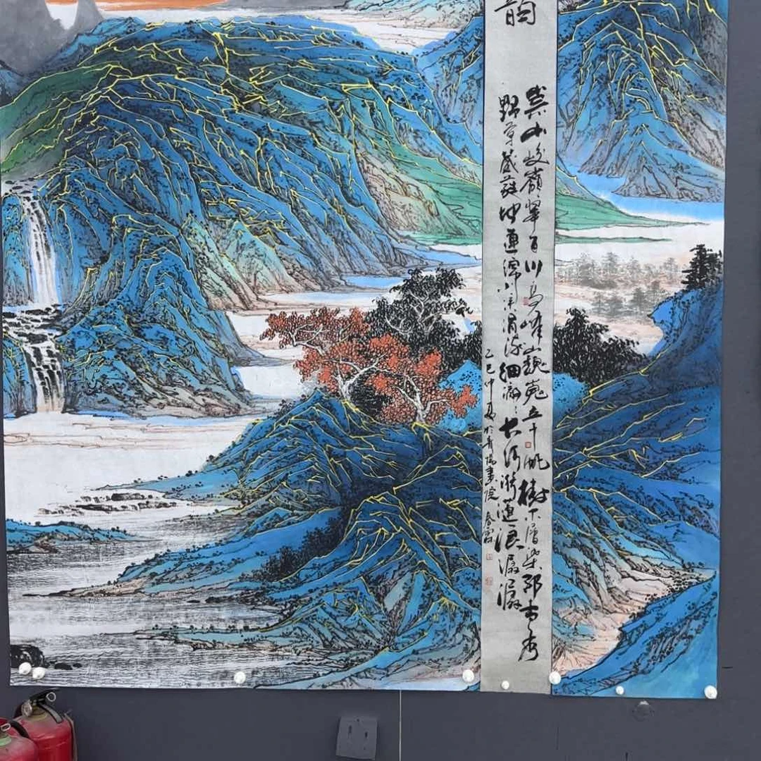 用***1国画李春霖李欣主播