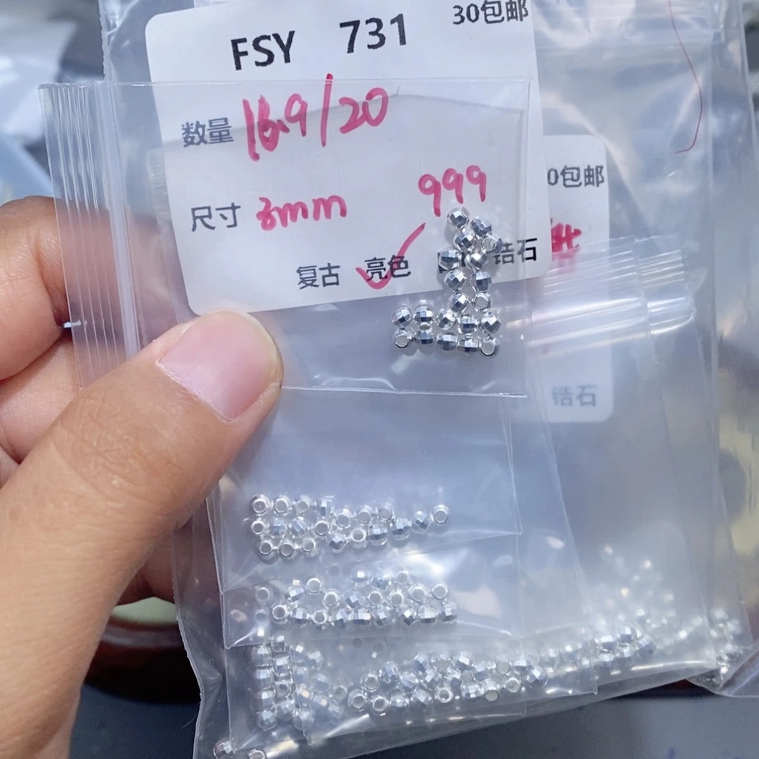 银S925镶嵌颈饰水晶FSY731