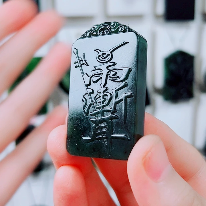 未镶嵌蛇纹石玉颈饰
