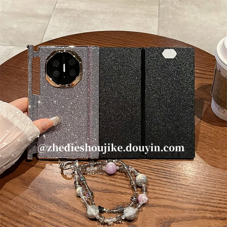 适用华为mate xt三折叠非凡大师手机壳闪钻挂链全包双中轴保护壳