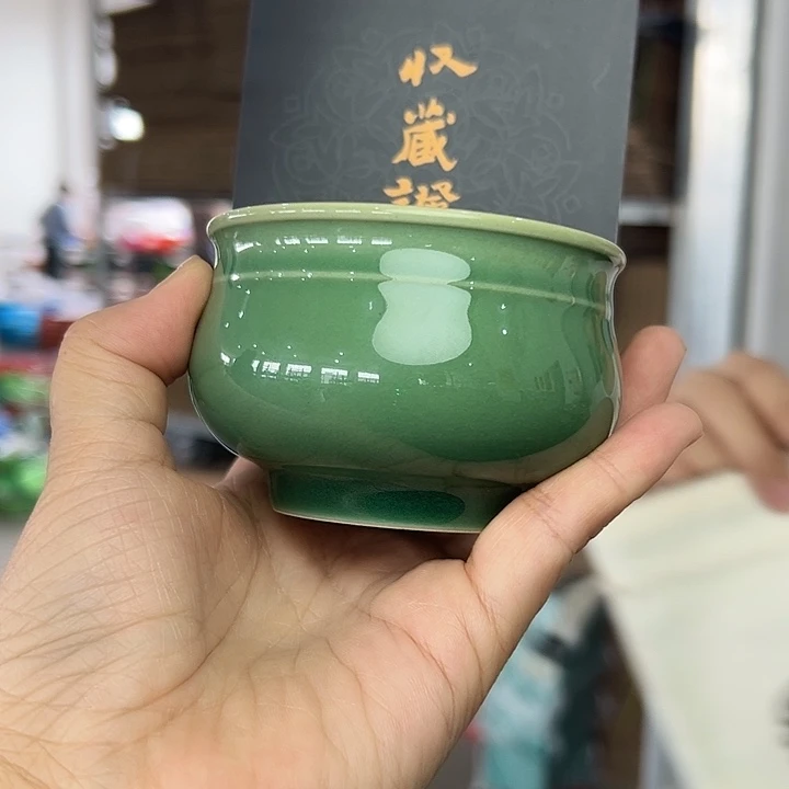 龙泉云间青瓷小米茶器